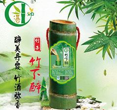湖南瀏陽谷集團(tuán)盛世鴻強農(nóng)業(yè)科技發(fā)展有限公司