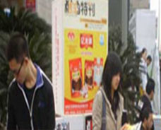 2012年成都糖酒會(huì)現(xiàn)場圖片云集-1