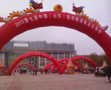 2013年秋季濟(jì)南糖酒會(huì) 現(xiàn)場(chǎng)