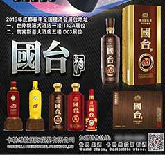 卡特維拉國(guó)際貿(mào)易有限公司