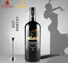 上海法詩圖酒業(yè)發(fā)展有限公司