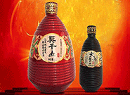 莫干山酒業(yè)