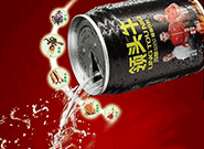 領(lǐng)頭牛