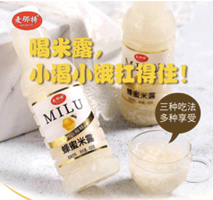 麥那特供應(yīng)鏈