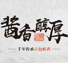 河南玖潤道商貿(mào)