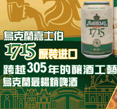 匯?？毓? /></a>
                                </td>
                            </tr>
                            <tr>
                                <td align=