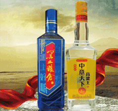 永興燒坊，黑土地酒業(yè)