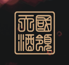 貴州國領(lǐng)天酒業(yè)