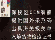 樸贏國際