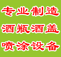 博創(chuàng)重工