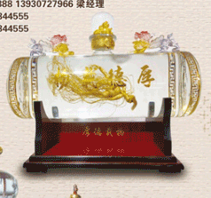 天誠玻璃制品