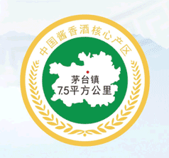 貴州泰福酒業(yè)集團(tuán)