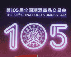 2021.10月天津全國秋糖人?；顒? /></a>
                                </td>
                            </tr>
                            <tr>
                                <td align=