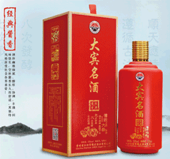 仁懷市錦大酒業(yè)