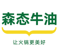 廣漢市邁德樂(lè)食品