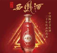 國(guó)京典商貿(mào)