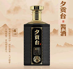夕貢臺酒業(yè)