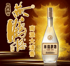 湖北天成坊漢汾酒業(yè)