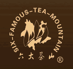 云南六大茶山茶業(yè)