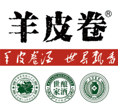 貴州羊皮卷酒業(yè)