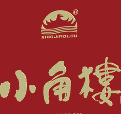 石家莊酒久源商貿