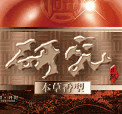 湖北至善學堂文化傳播