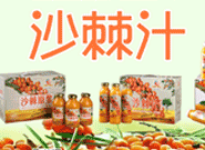 新疆名諾