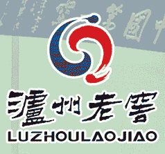 中國·瀘州老窖股份有限公司