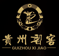 中國(guó)習(xí)窖酒業(yè)集團(tuán)