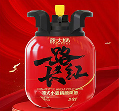 燕大師啤酒