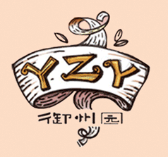 香港御州養(yǎng)生食品