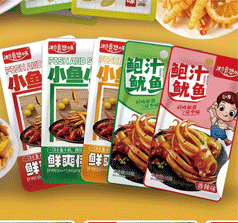 湖南飛騰食品