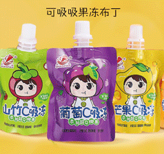 千帆食品廠