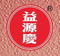 寧化府益源慶醋業(yè)
