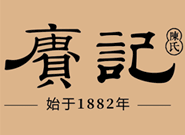 賡記茶業(yè)