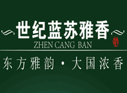江蘇世紀(jì)藍酒業(yè)