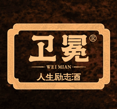 貴州先與之醬香酒業(yè)