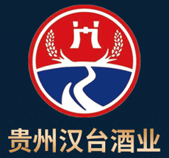 貴州漢臺(tái)酒業(yè)有限公司