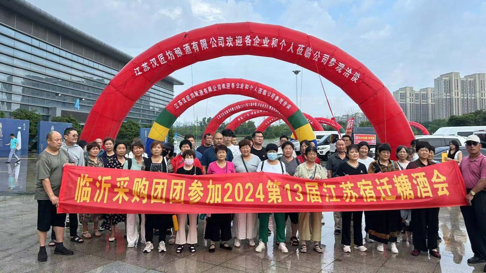 微信圖片_20250226101119.jpg