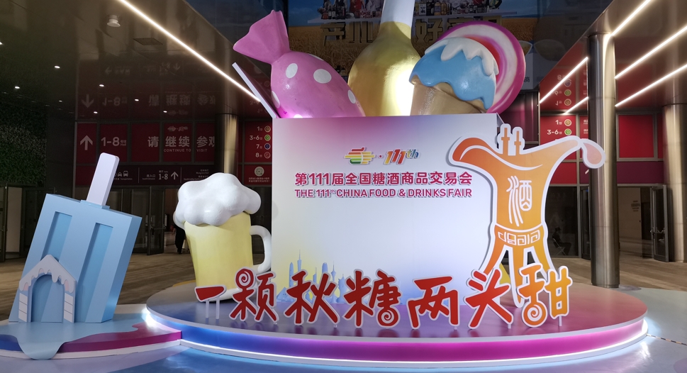 微信截圖_20250106090302.jpg