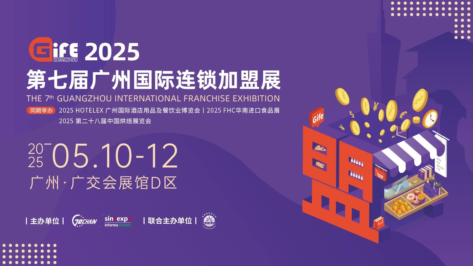 微信圖片_20250409110811.jpg