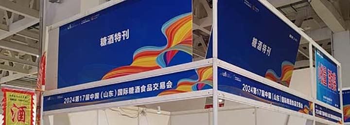微信圖片_20241108172546.jpg