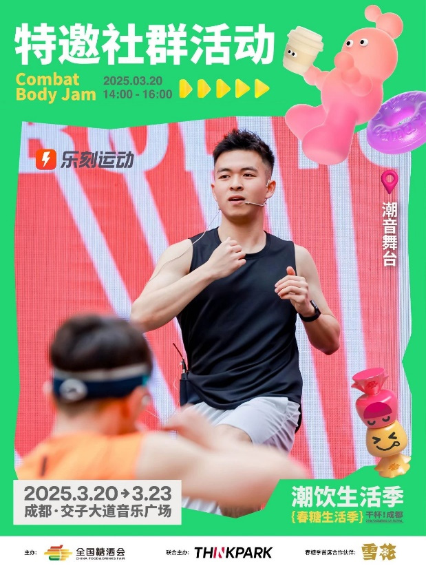 圖片18.jpg