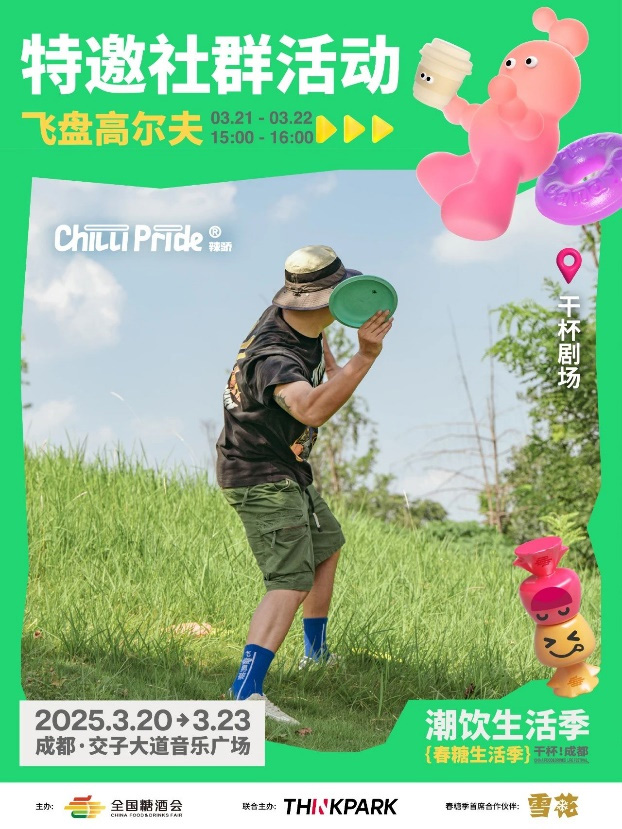 圖片17.jpg