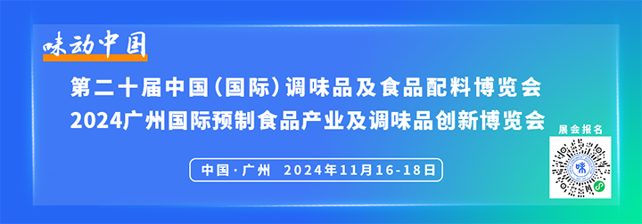 微信圖片_20241112174039.png