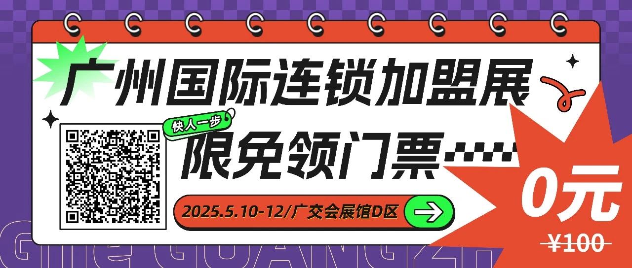 微信圖片_20250409111238.jpg