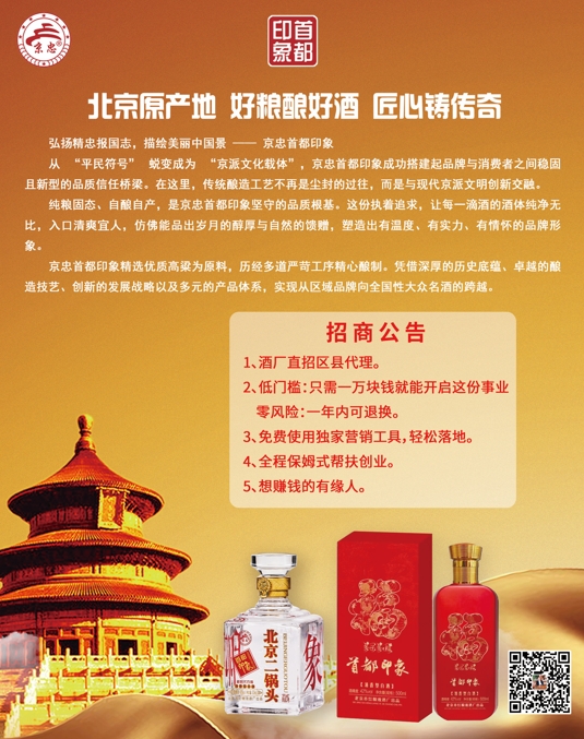 微信截圖_20250416112503.jpg