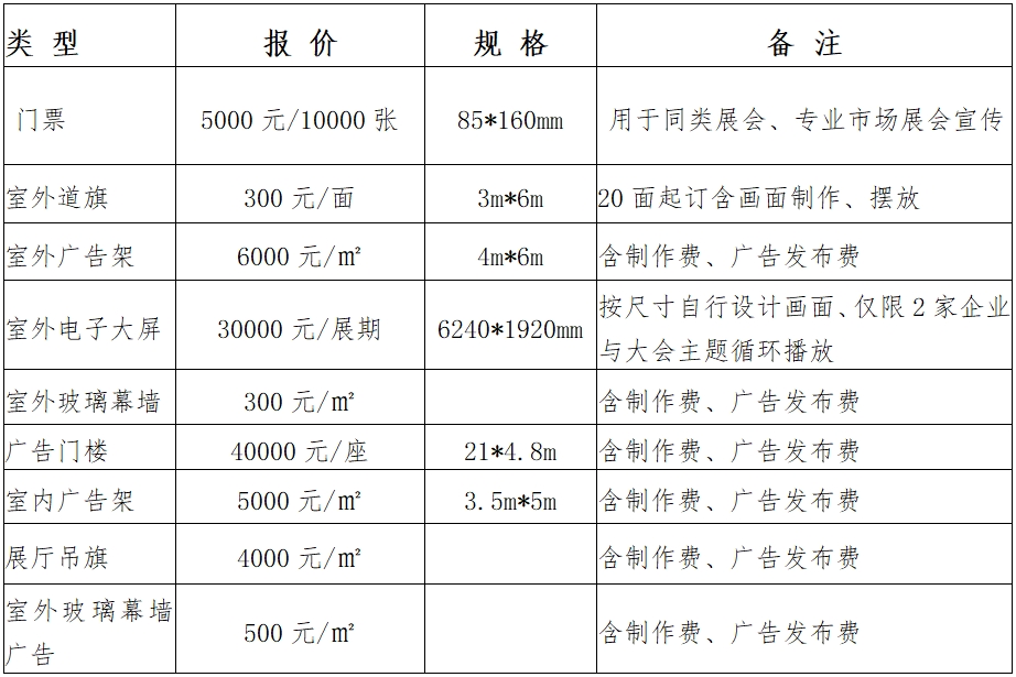 微信截圖_20241230160207.jpg