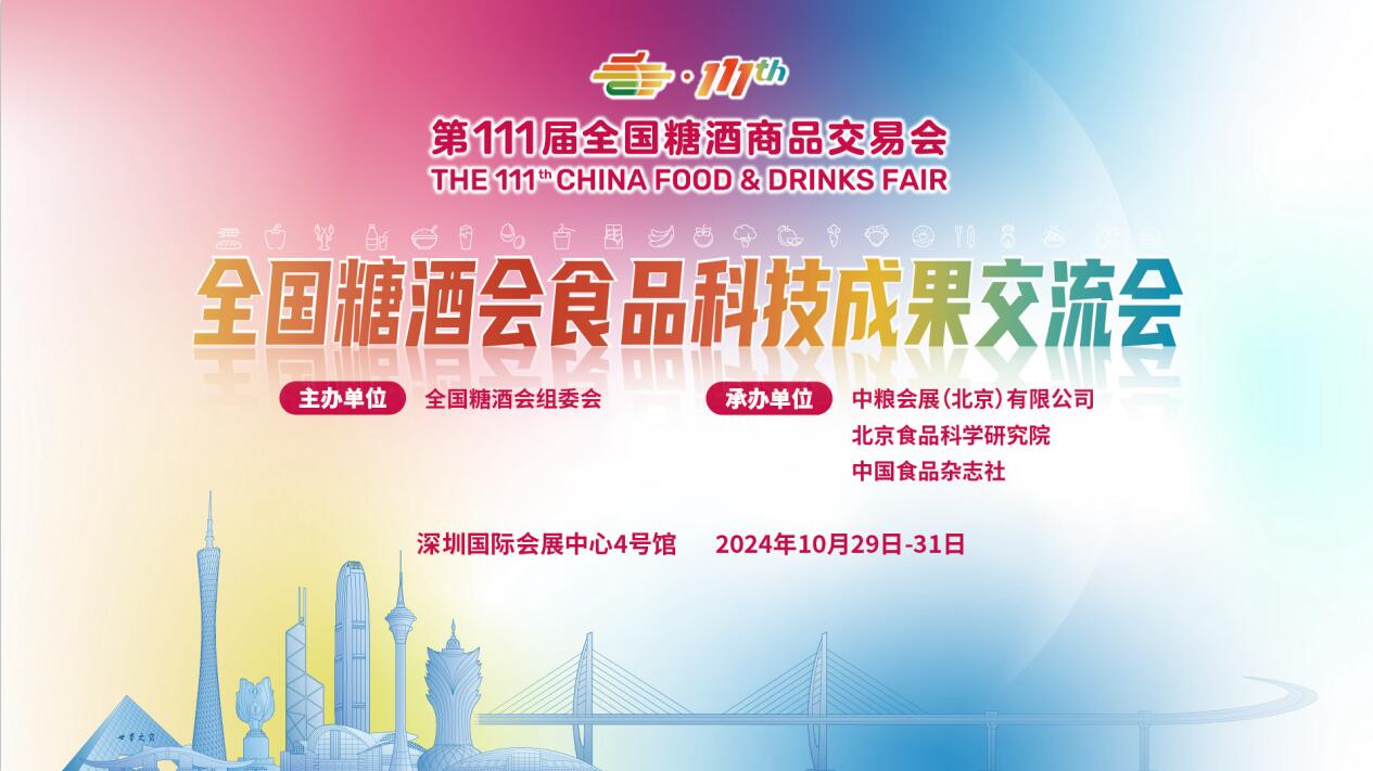 QQ截圖20240830111720.jpg