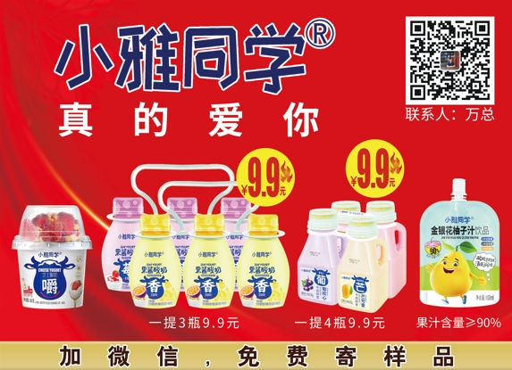 微信截圖_20250430165324.jpg